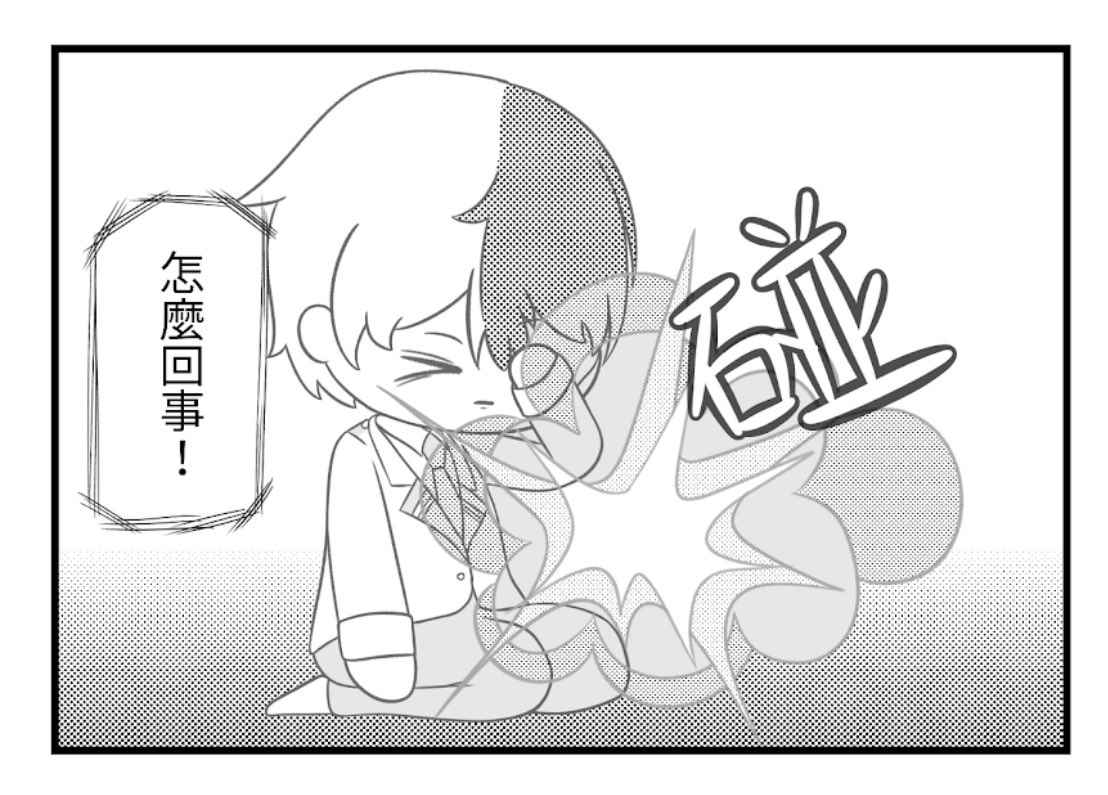 波奇卡CWT71-K46 tweet media