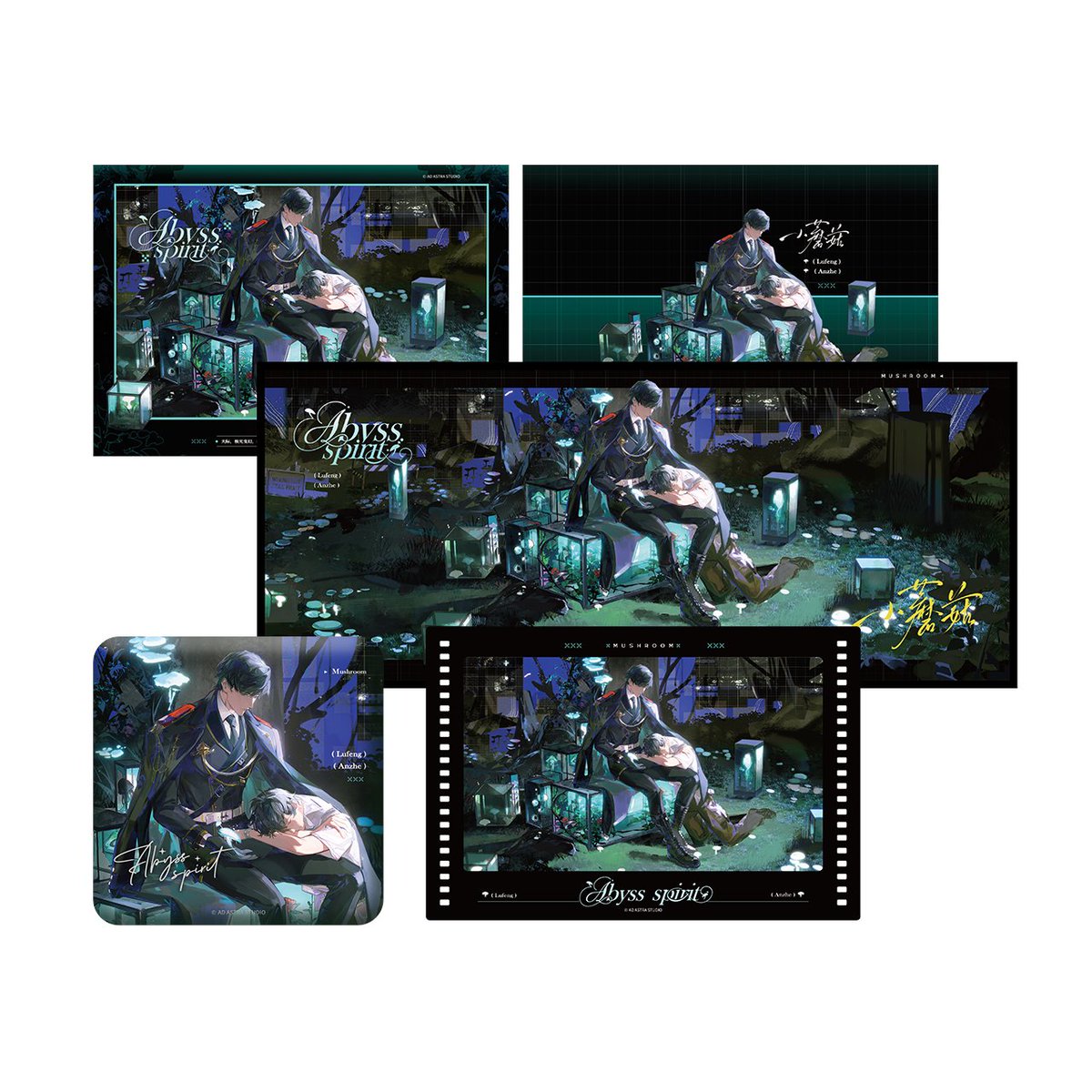 animate International tweet media