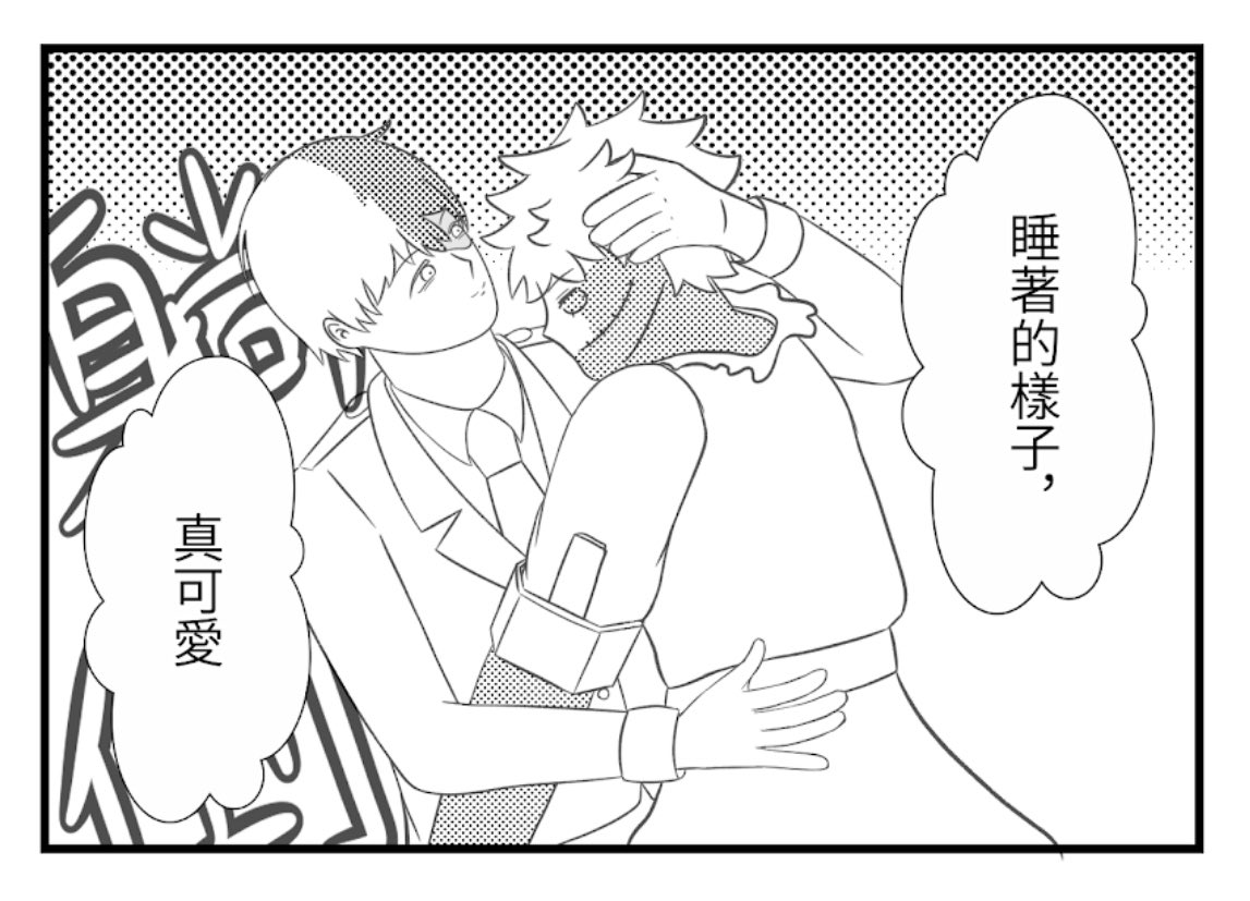 波奇卡CWT71-K46 tweet media
