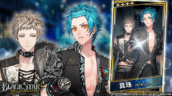 公式】ブラックスター -Theater Starless-【ブラスタ】 (@Blackstar_ts