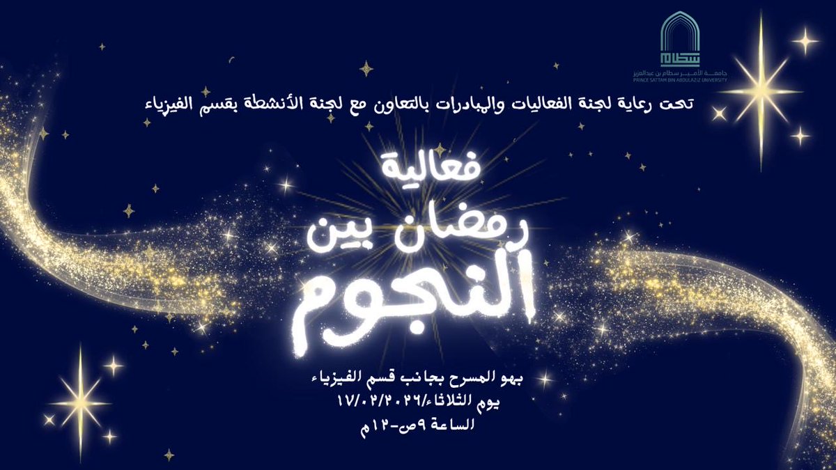 StudentactP's tweet photo. https://t.co/8fRpIIqwO6