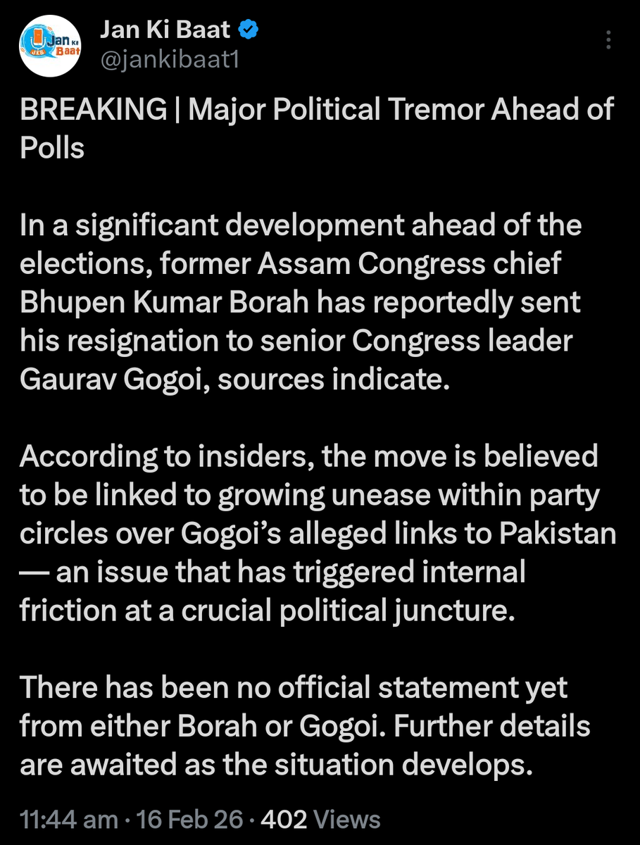 જેમ જેમ પાકિસ્તાન લિંક ખુલશે એમ વિકેટો પડવાનું ચાલુ થઈ જશે,અંતે એટલા લોકો જ હસે જેને રાષ્ટ્ર ભક્તિ ખાલી એક દેખાવડો છે,કોઈ પણ પાર્ટીનો નેતા પાકિસ્તાન જાય અને એની પાર્ટીના હાઇકમાન્ડ ની મરજી વિરુદ્ધ આ બધું કરે એ વાત શક્ય નથી અને ખાસ તો એક પૂર્વ મુખ્યમંત્રી નો છોકરો હોઈ તો દિલ્હી