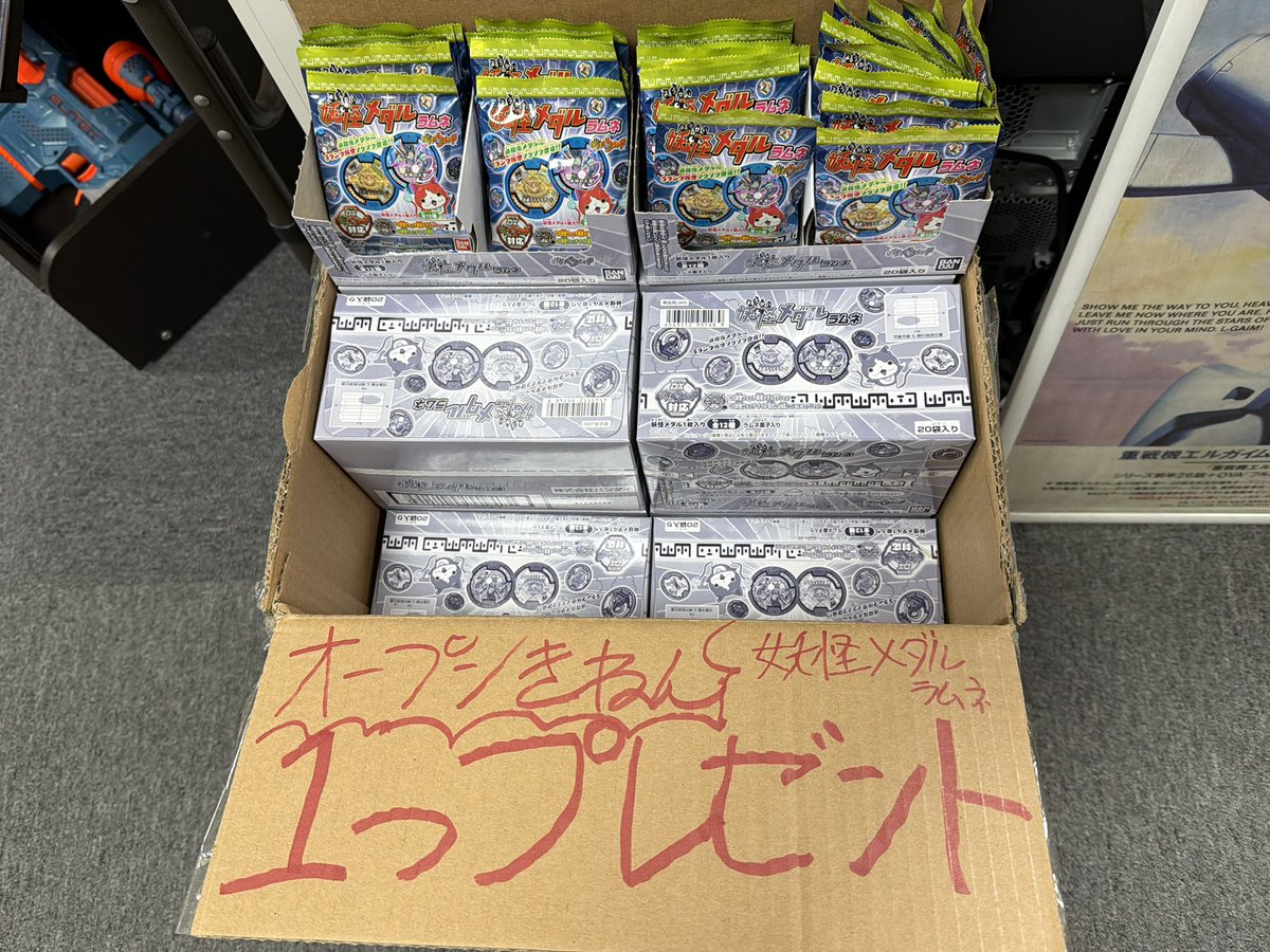 きりんぐ (@4CxTt8TTsptMd8A) / Posts / X