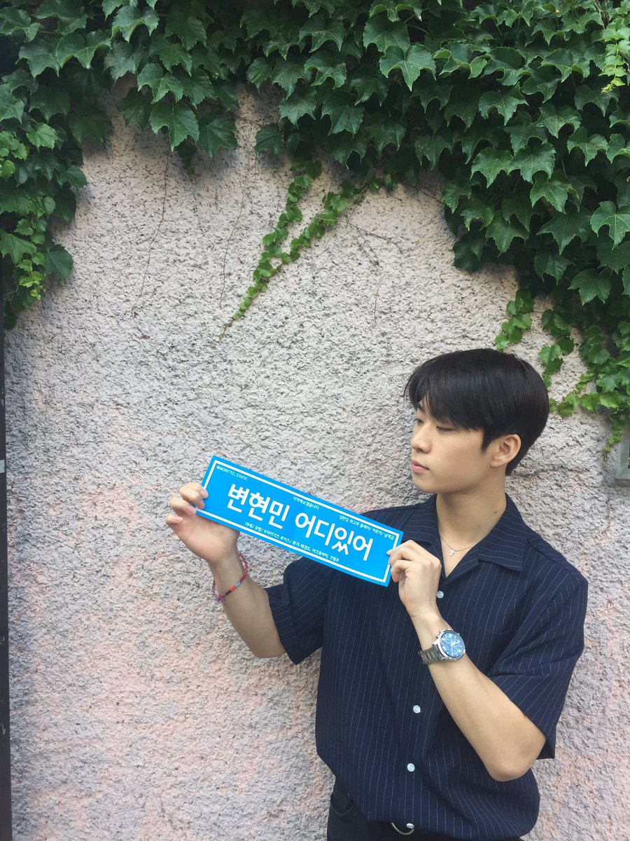𝟮𝟬𝟮𝟲 변현민 생일카페 | 미대생 𝘃𝘀 체대생 어느 쪽이 좋아?! tweet media