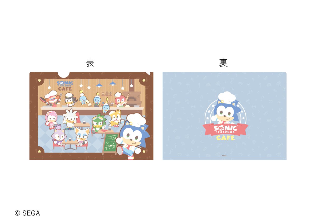 ◤『SONIC＆FRIENDS』 × and GALLERY ◢ #コラボカフェ 事後通販