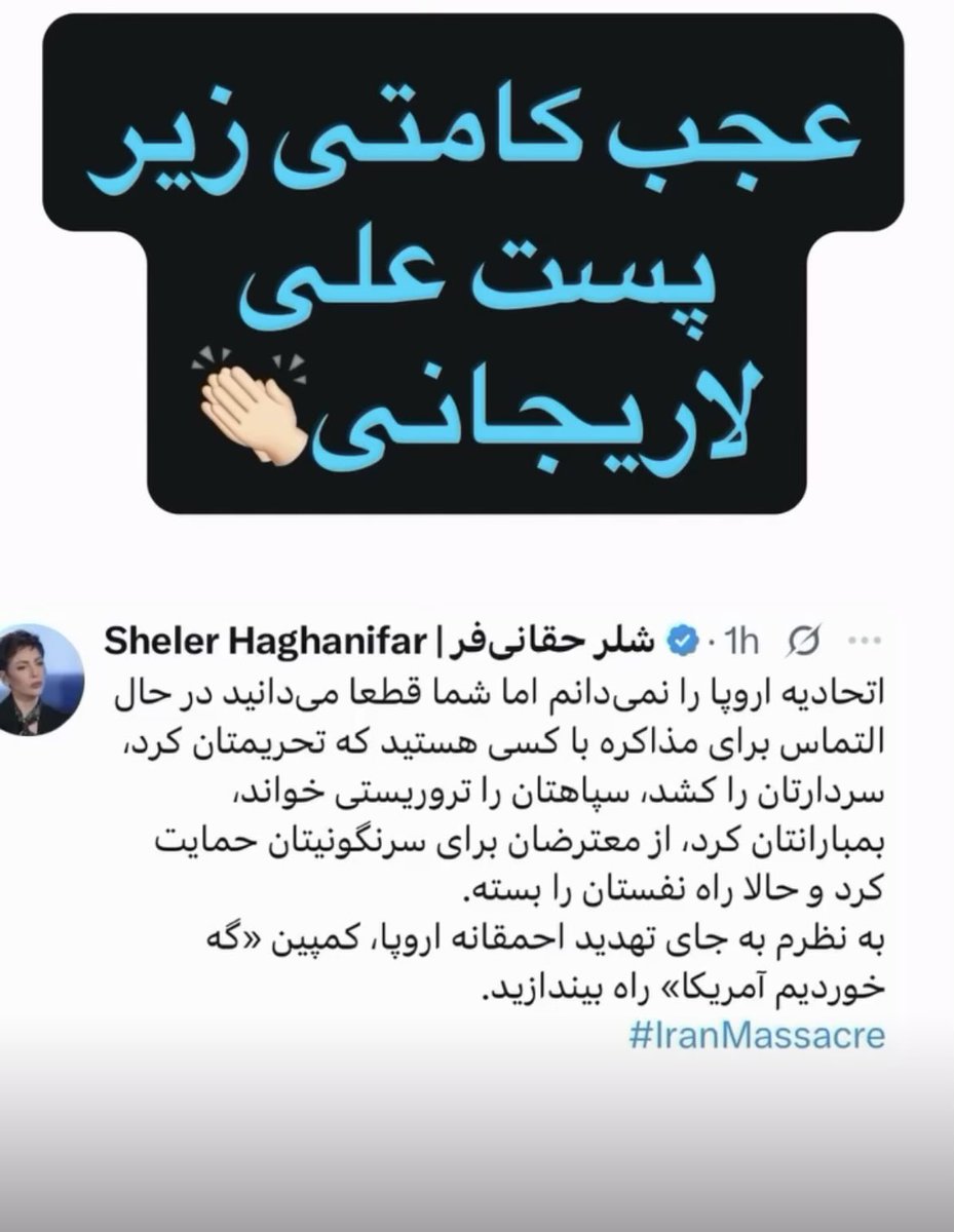 بدون شرح ....