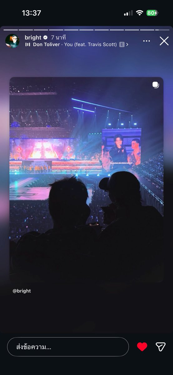 มึง ลูกกุหนักอยู่นะ