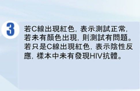 定期篩檢很重要
#保護你我💗💗💗