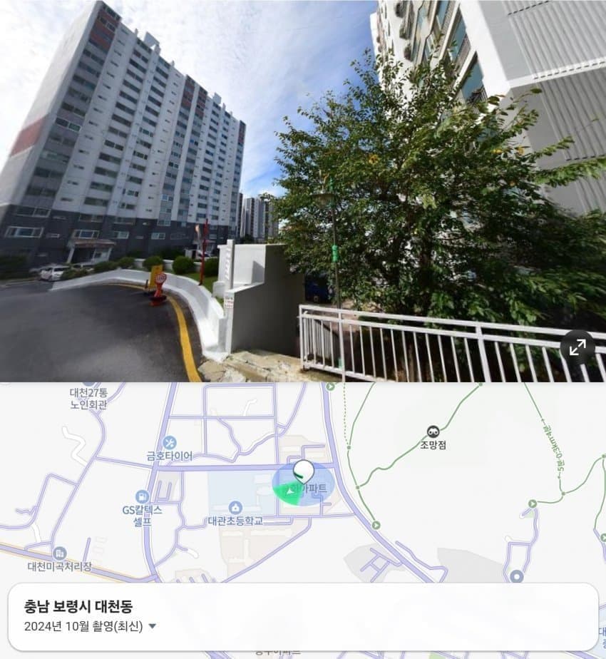 장동혁 노모가 살고 있는 "진짜 집"

충남 보령시 대천동 25.7평 아파트"