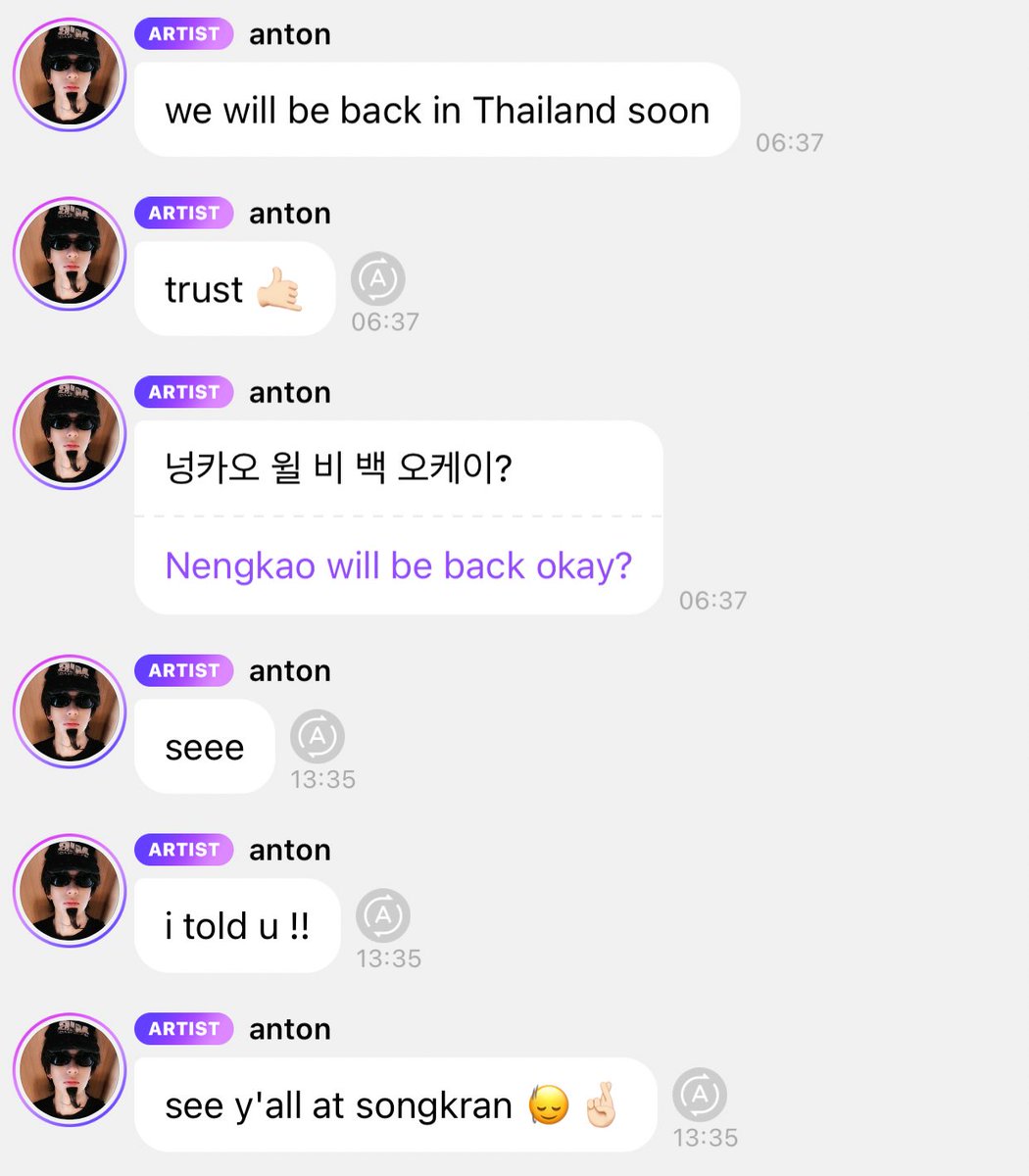 แอนตันโคตรกวน เมื่อเช้าบอกว่าจะกลับมาไทยเร็วๆ นี้ พอตกบ่ายปุ้บงาน K2O ประกาศ ฮีบบมาเลยว่าเห็นปะ บอกแล้ว!! 55555555 เจอกันสงกรานต์ครับน้องชาย