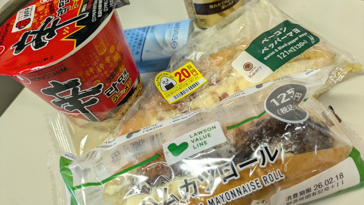ごっはん♪
ごっはん