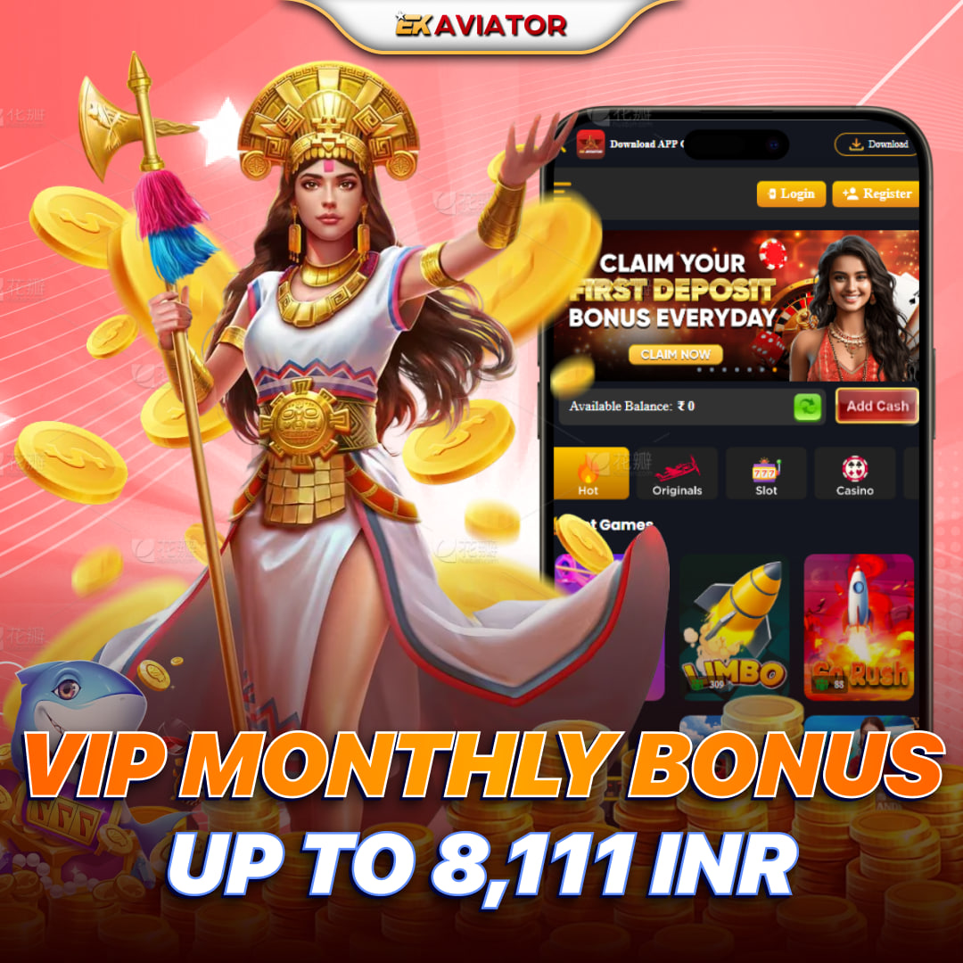 EkAviator's tweet image. ☀️ Monthly VIP Rank Bonus at #Ekaviator!🎖

Stay loyal, play more &amp;amp; get rewarded! 💰
Level up your VIP each month and enjoy exclusive bonuses up to ₹8,111 credited directly!
⚡ Higher VIP = Bigger Weekly Bonuses
Download &amp;amp; start winning now! 
🌐 dub.sh/9DBSP7Y
 #VIPClub