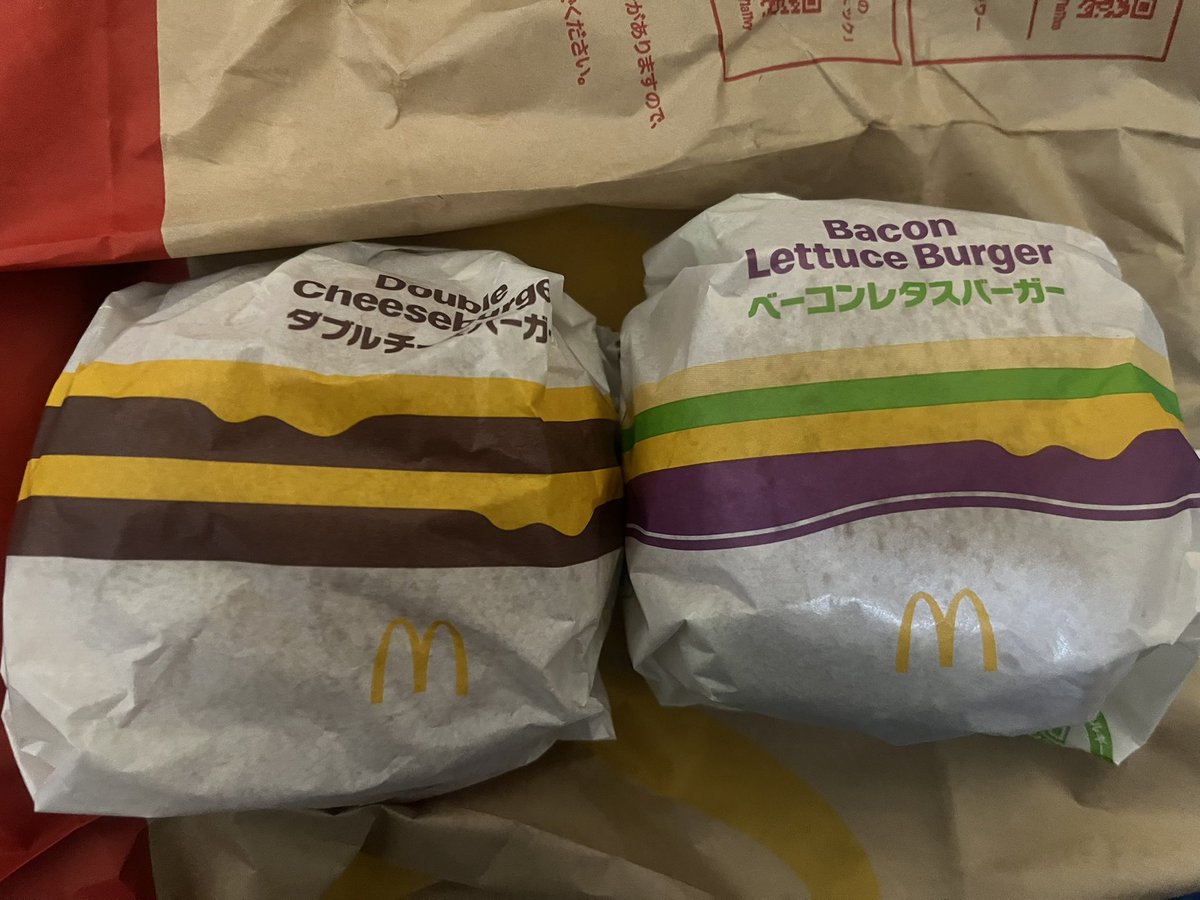 腹減ったのでマクド🍔🍟