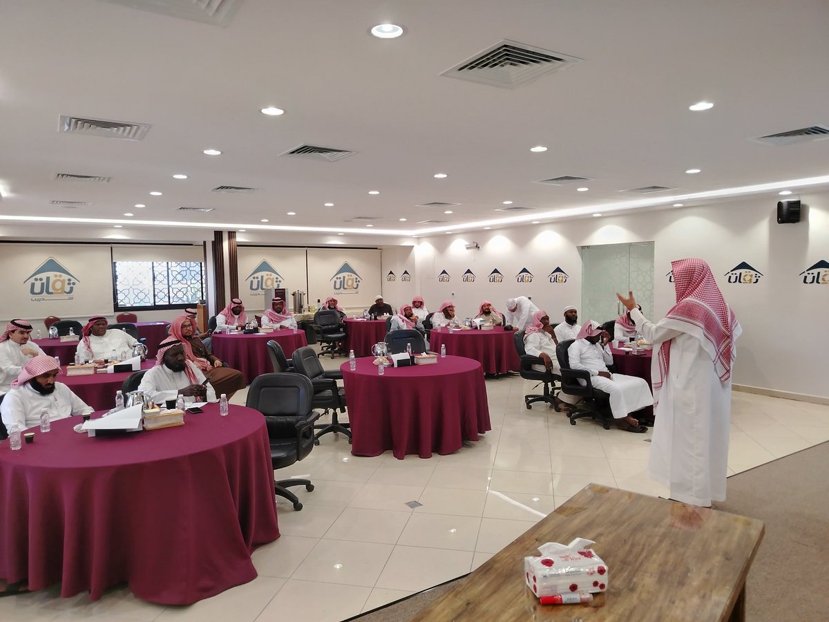 thiqat1's tweet photo. أقام مركز ثقات للتدريب ضمن خطط تطوير وتأهيل العاملين في الجمعية

دورة
مهارات الاتصال داخل بيئة العمل

تقديم الدكتور
خالد بن دخيل الله الحارثي https://t.co/FF8naASRL5