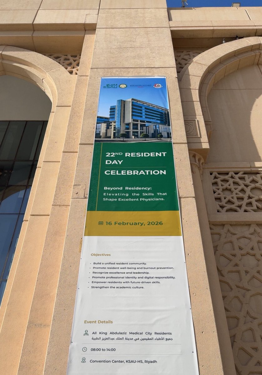 Fay Al Nafisi; tweet media