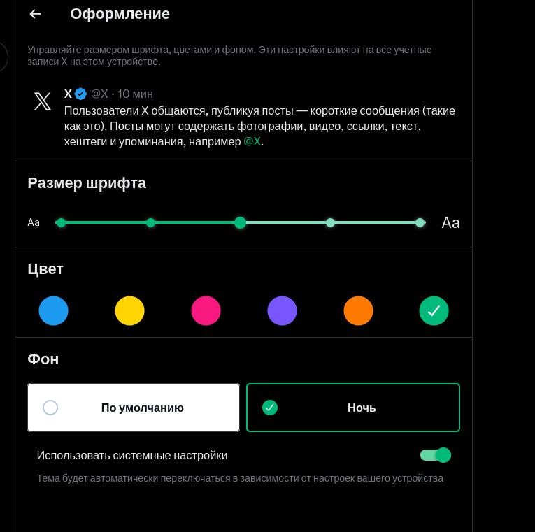 Reeves0x0 tweet media