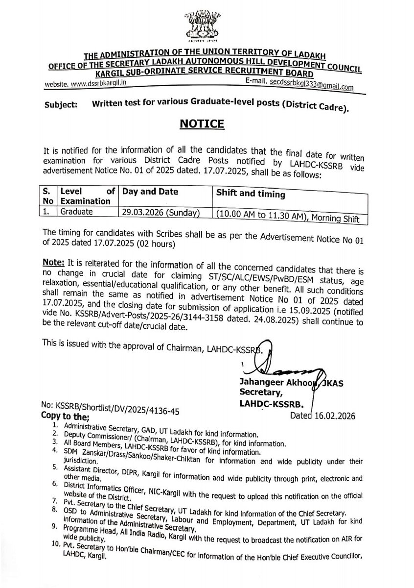 Office of the Secretary, Ladakh Autonomous Hill Development Council Kargil, Subordinate Services Recruitment Board, notify date for written test for various Graduate Level posts (district cadre).
<a href="/lg_ladakh/">LG Ladakh</a> <a href="/dc_Kgl/">Deputy Commissioner/DEO Kargil</a>
<a href="/airnewskargil/">Radio News Kargil</a> <a href="/ddnewsladakh/">DD NEWS LADAKH</a> <a href="/DIPR_Ladakh/">DIPR Ladakh</a>