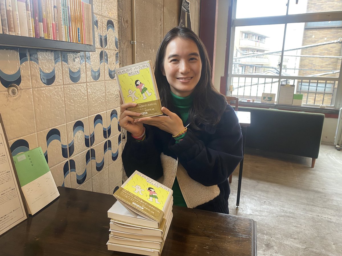 再びサイン本を作らせていただきました✨ 三茶にお越しの際は是非お