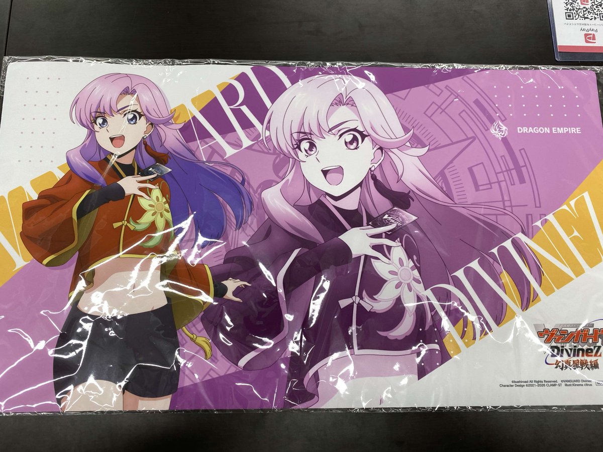 ヴァンガード 入荷情報 員弁ナオ プレイマット 再入荷しましたー