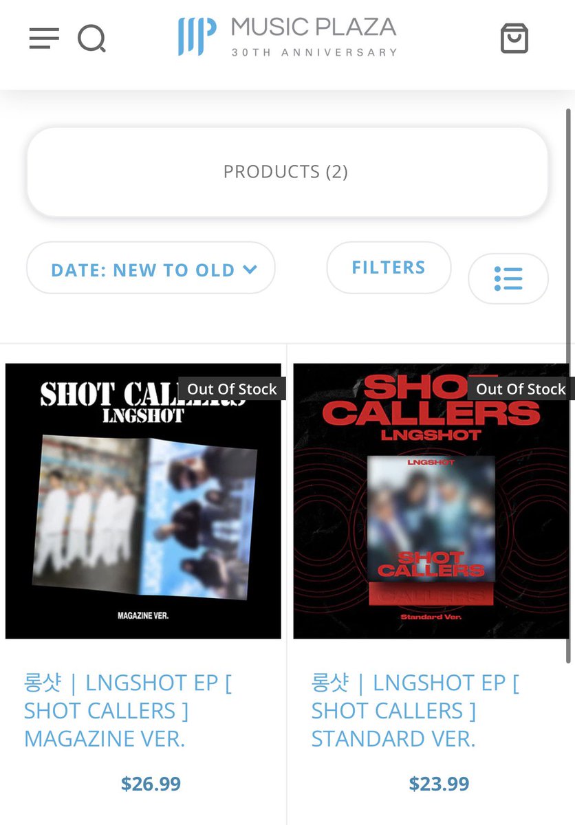 “out of stock” i’m so mad