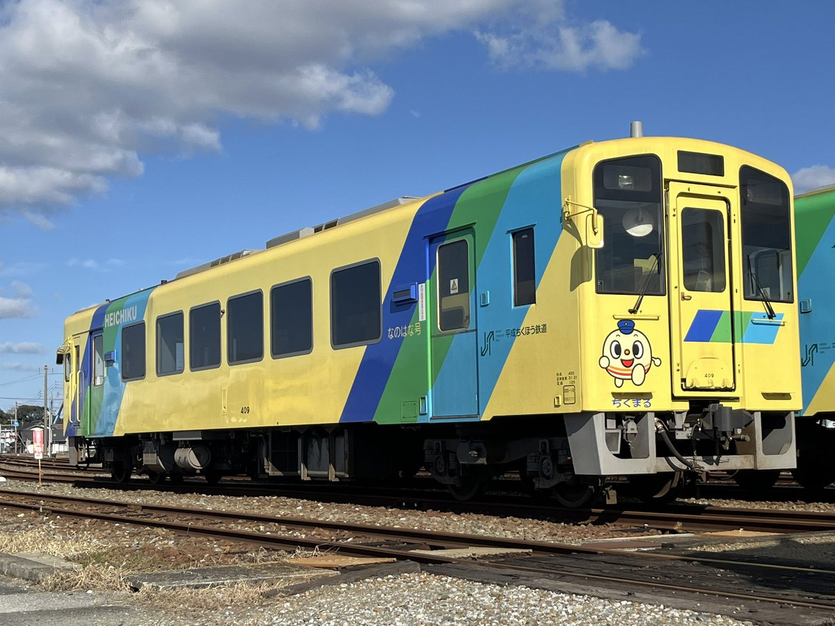 てっしぃ～ (@teshi729) / Posts / X