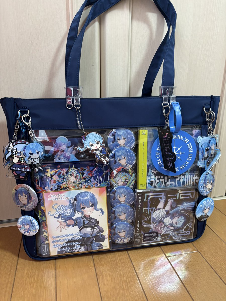 再演に向けてすいちゃん特化の痛バ作ってみた！何気に初めて痛バ作ったけどようやく作ることができて嬉しい
#かけめぐるほしまち再