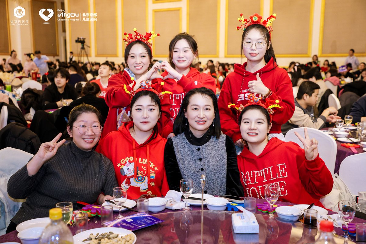 Jingdu Children Hospital tweet media