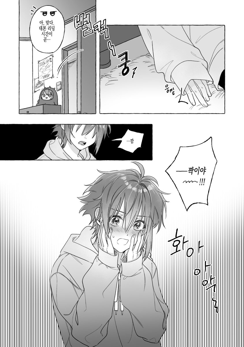 kusam_97's tweet photo. (6/6) https://t.co/trpdoNfD8O