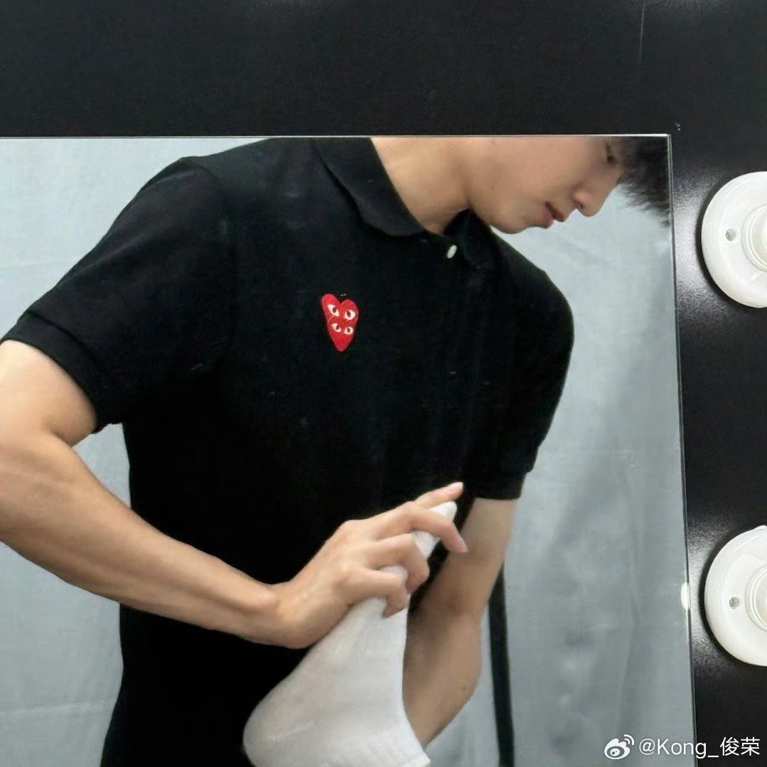 insanessobrane's tweet image. 