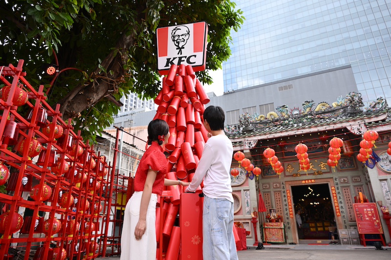 Brand Buffet tweet media