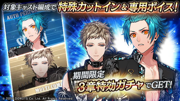 公式】ブラックスター -Theater Starless-【ブラスタ】 (@Blackstar_ts