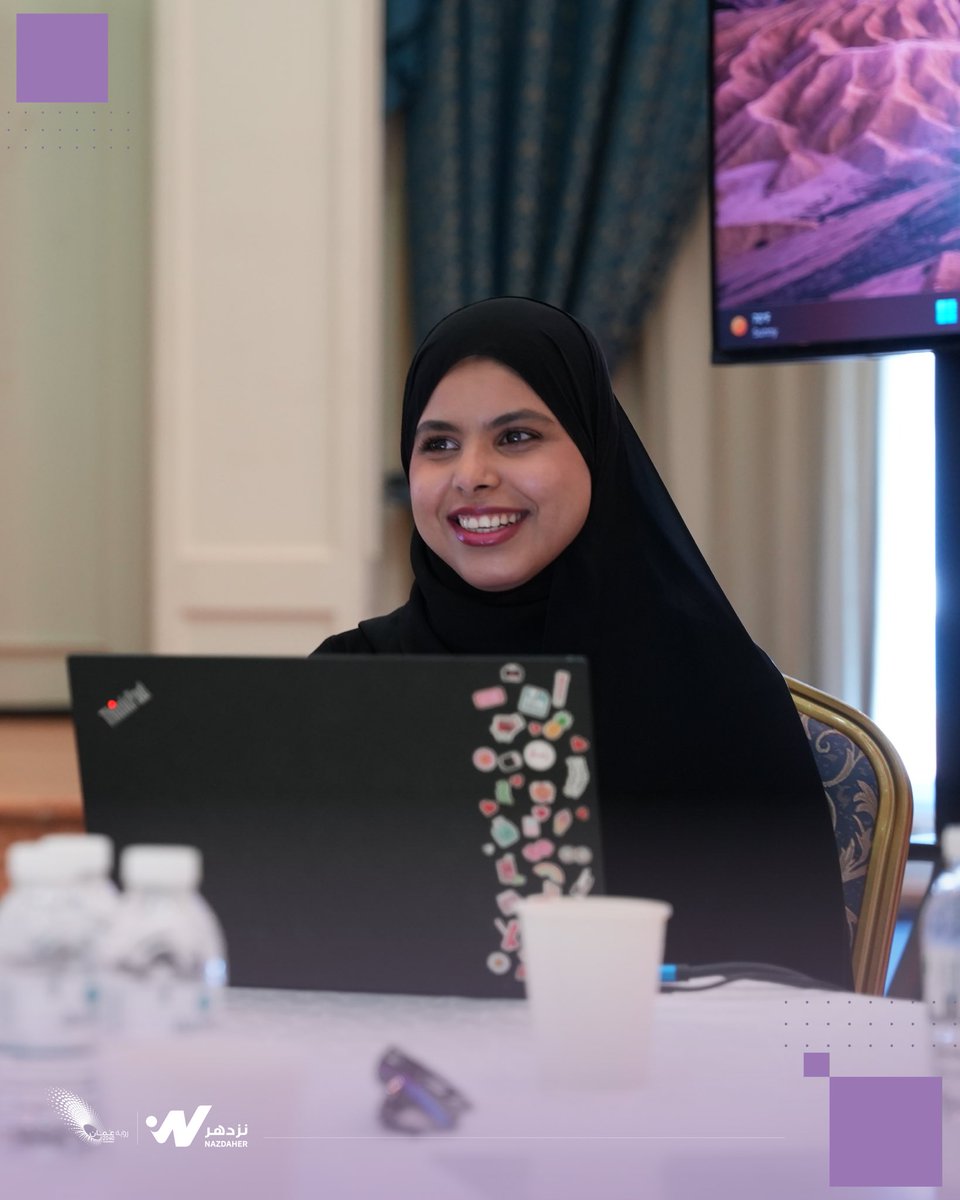 برنامج نزدهر tweet media