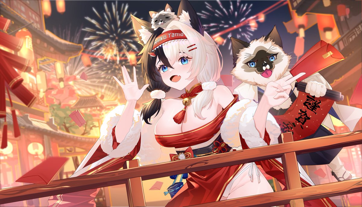 Happy Lunar New Year! 🧧🎉
We’re celebrating with a raffle—3 winners!
🥇 Custom illustration
🥈 Square icon of your OC
🥉 6 emote packs

How to enter:
Like + share this post
Join our Discord

🚨Plus: 15% off all comms now through Feb 24! 
Don’t miss out! 

#raffle #vtuber