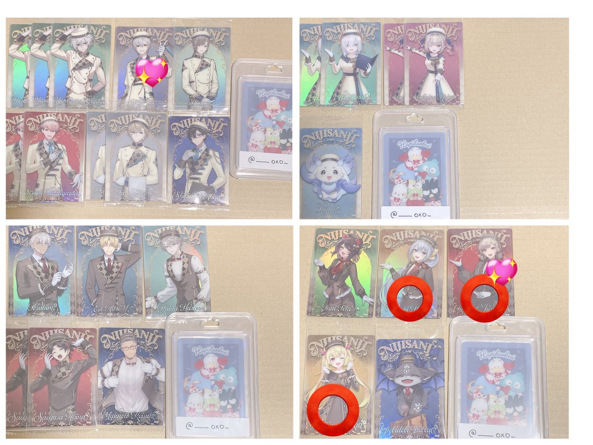 るり. ID記載お願いします tweet media