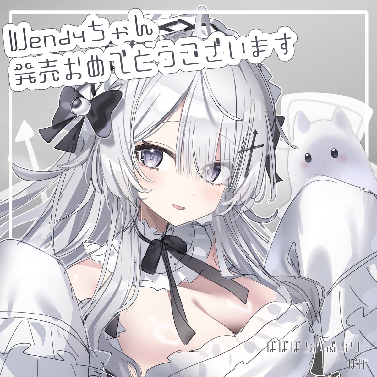 うるぺ (@etchizen447) / Posts / X