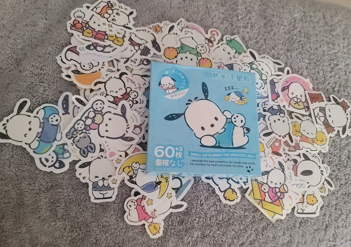 ㄱㄱㅑ악!!! 포차코 스티커 까뜩있오😆
너무귀욥당🤍 준서가 가득해🍀