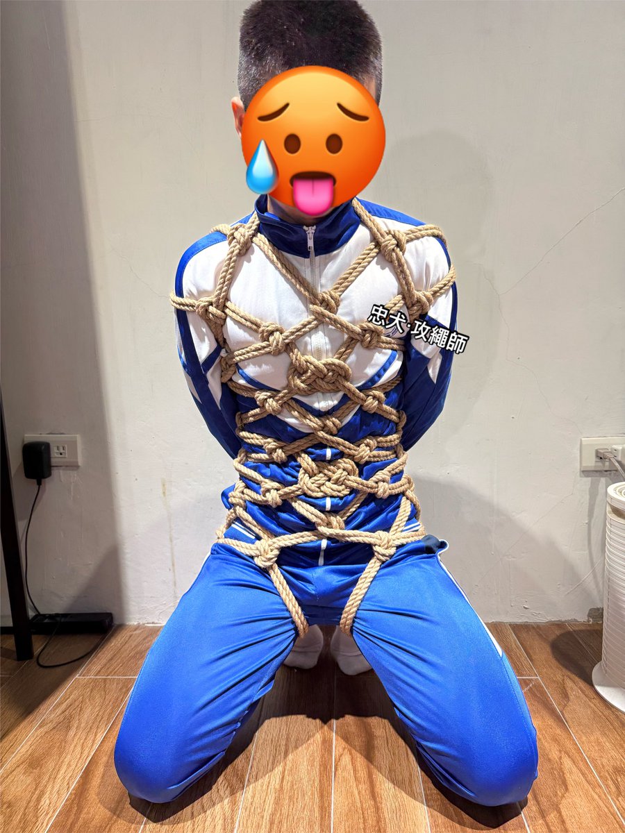 忠犬．攻繩師🍊 tweet media