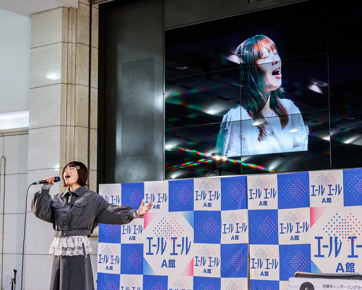 楓子(ふうこ) (@fuko_official) / Posts / X