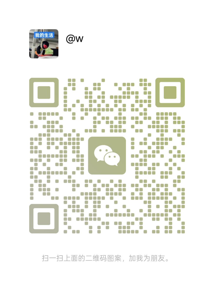 晨雨不染(不悄悄emo版) tweet media