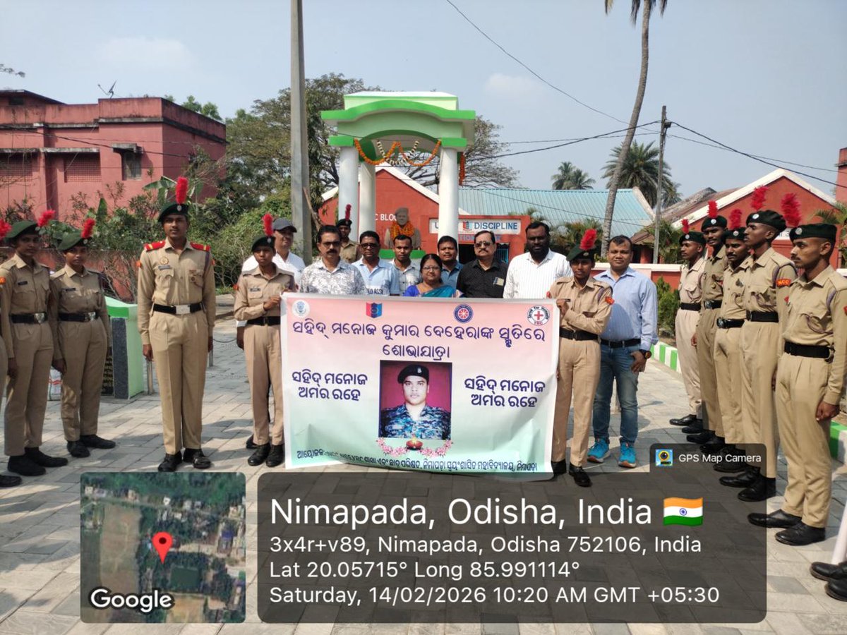 NCC Dte Odisha tweet media
