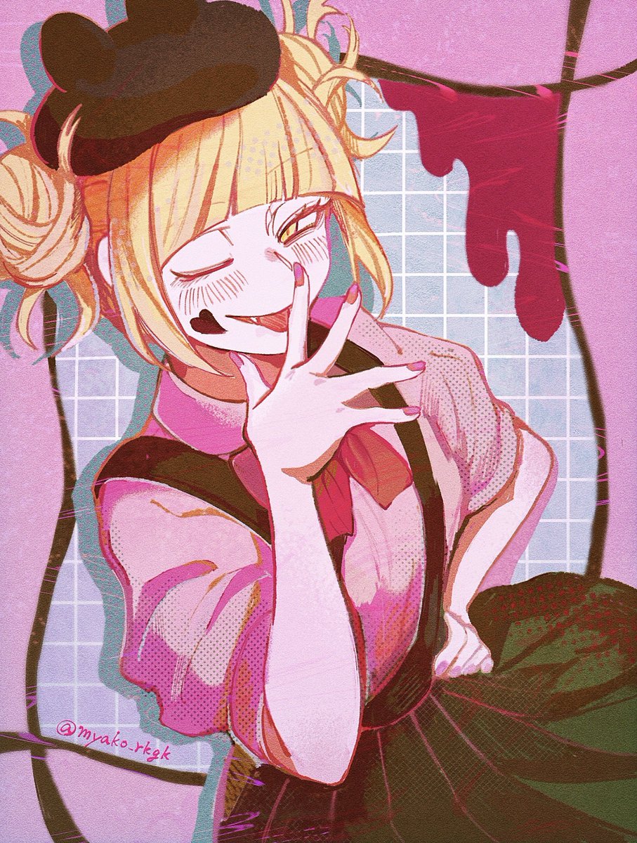🍫💕🩸