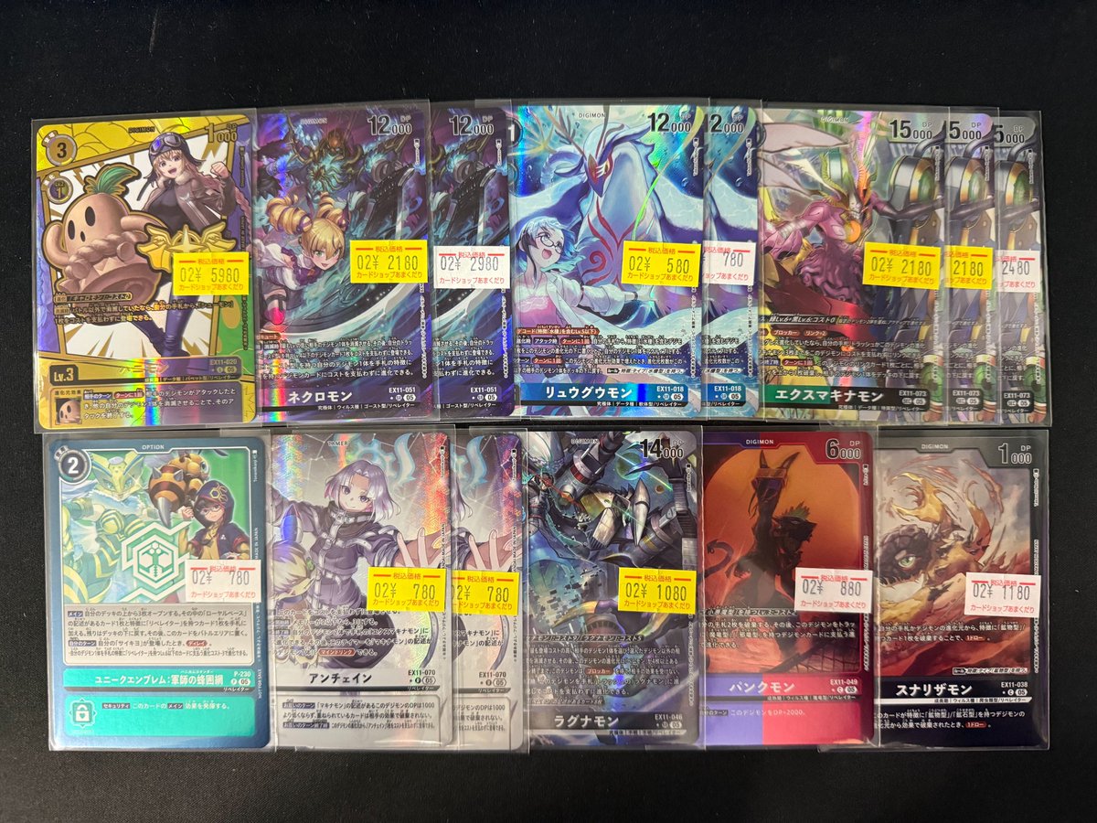 👾デジモンカード販売情報👾 「ハニモン」紋章パラレルや