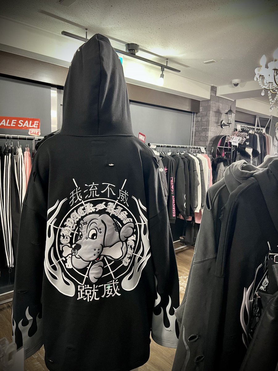 火の輪 蹴威パーカー」 KRY原宿竹下通り店 ◎🔥好評販売中🔥◎ 昨年の