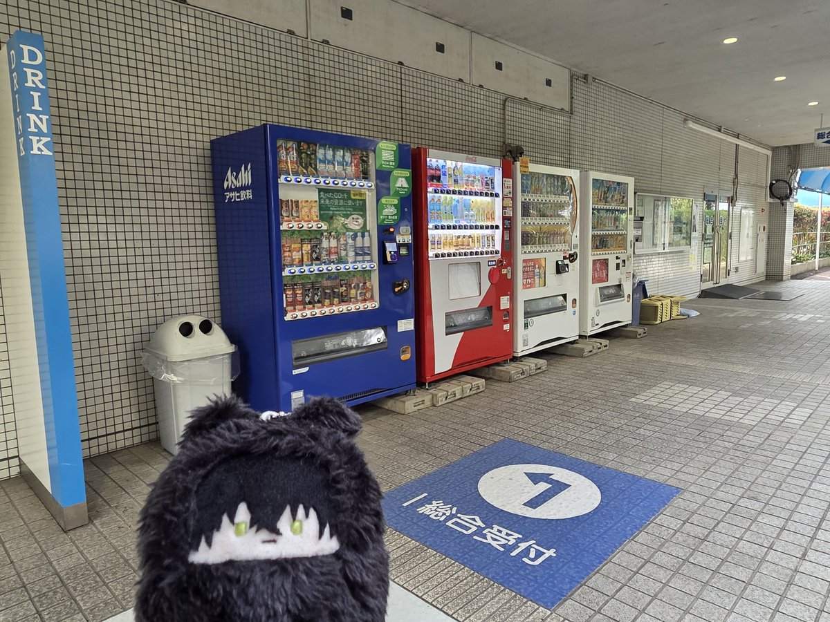 drrribuki's tweet photo. 聖地だぁ https://t.co/t1OQttSDAP