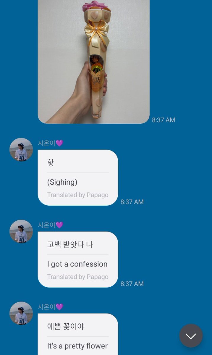 XiWoong household valentine edition: the moment before disaster
