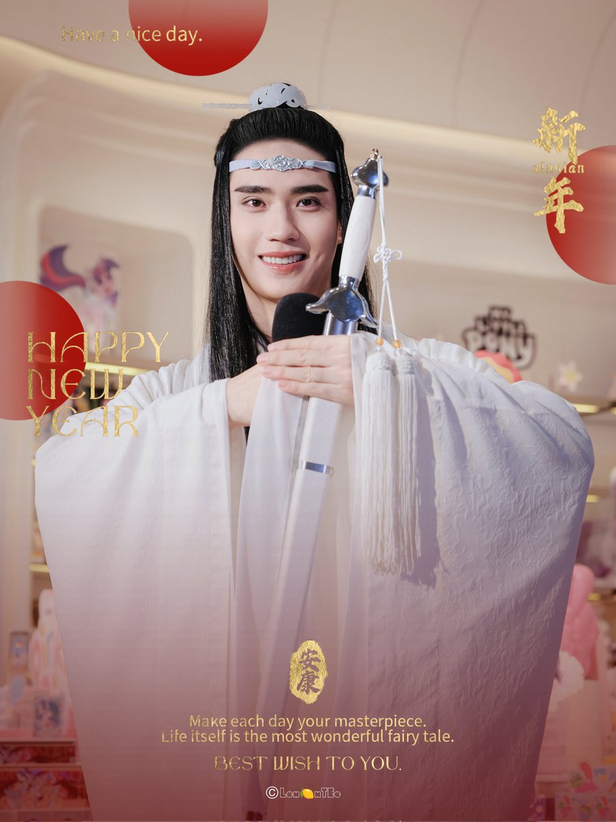 Happy Chinese New Year!! รวยๆ เฮงๆ น้าท่านจอมยุทธ์ 
🎊👲🐲❤️🧧
#TEeThanapon #ตี๋ธนพล