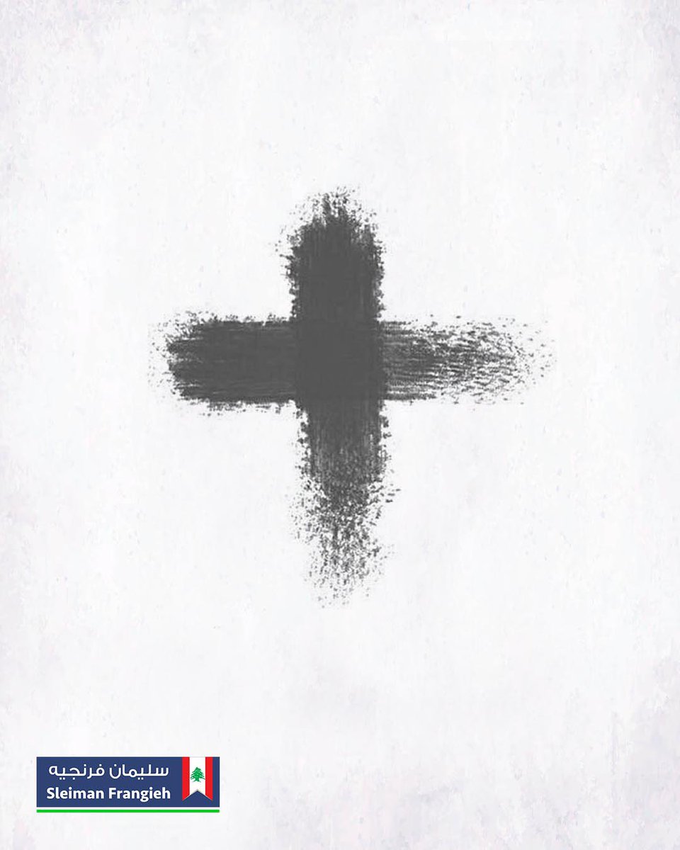Sleiman Frangieh tweet media