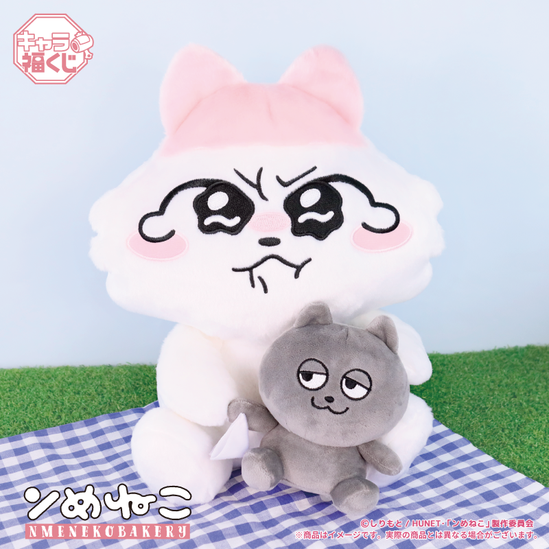 ンめねこ【グッズ公式】 (@nmeneko_goods) / Posts / X