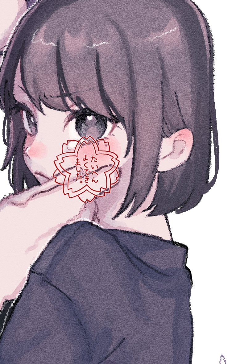 カリッとハム tweet media