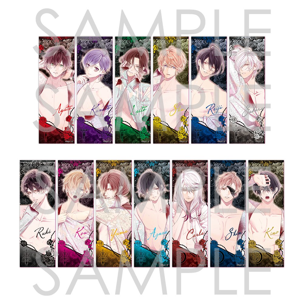 ♡・*・♡・*・♡・*・♡ 本日ご予約最終日